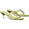 Tory Burch 55 mm Geo Bombe Miller Low Heel Sandals | Heels -Modern Trendy Shoes 61Xg6935nqL. AC SR736920